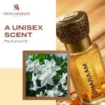 Gharaam Konzentriertes Parfümöl U 12 ml