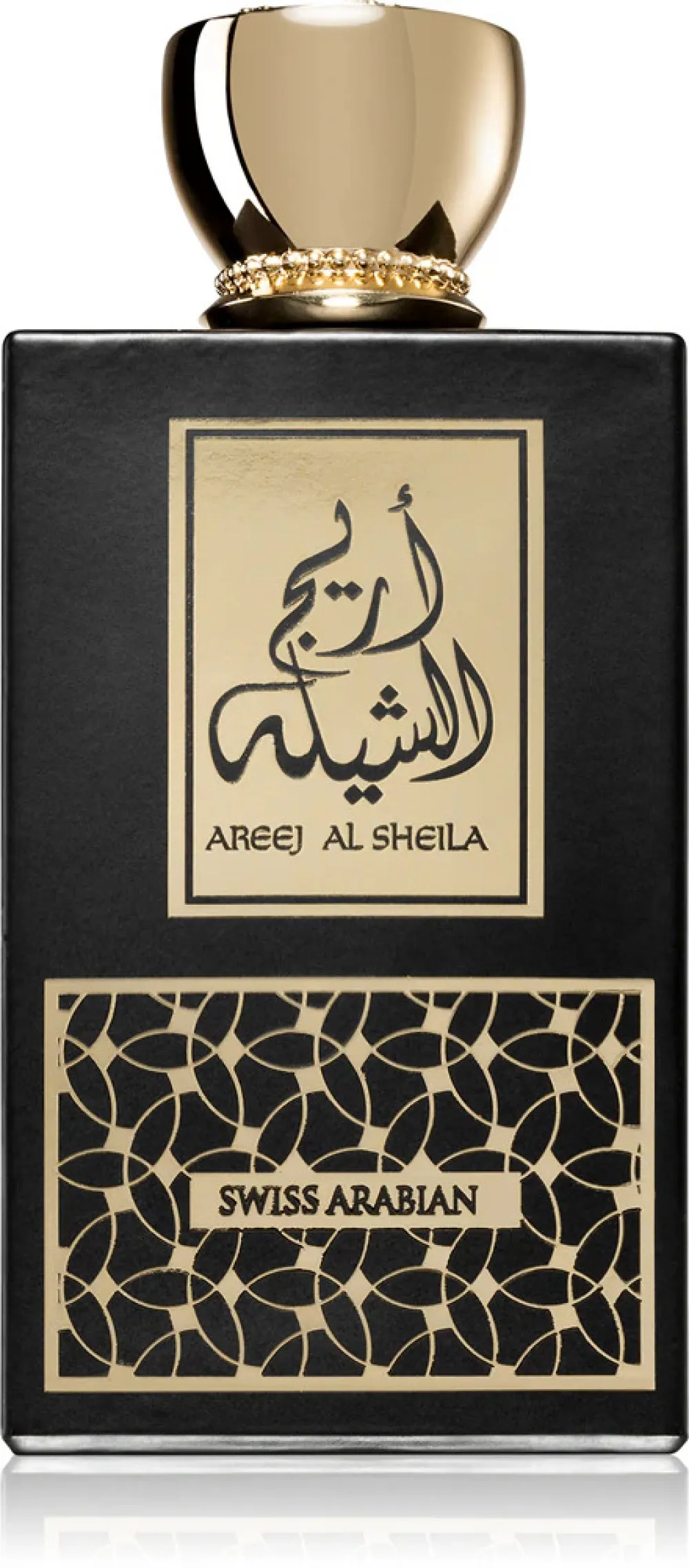 Areej Al Shelia Eau de Parfum für Damen 100 ml
