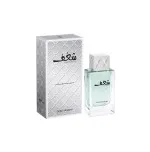 Shaghaf for Men Eau de Parfum für Herren 75 ml