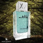 Shaghaf for Men Eau de Parfum für Herren 75 ml