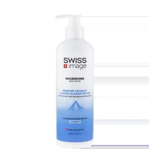 SWISS Image Körperpflege: Nährende Bodylotion nährende Bodylotion