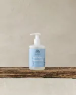 Urtekram Flüssige Handseife ohne Parfüm 300ml BIO, VEG