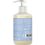 Urtekram Flüssige Handseife ohne Parfüm 300ml BIO, VEG