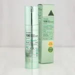 Reti-A Reedle Shot 100 Booster Mikroneedling-Booster mit Retinol 50 ml