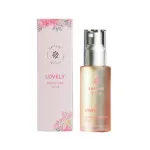 Kvitok Pflegendes Körperöl SENSES - Lovely 50 ml