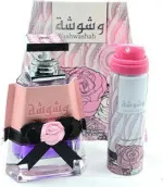 Washwashah 100 ml + Deo-Spray Eau de Parfum für Damen 75 ml