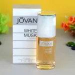 White Musk for Men Eau de Cologne für Herren 88 ml