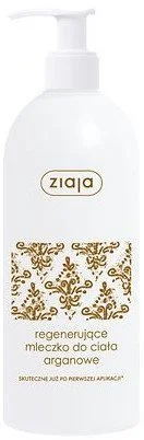 Ziaja Argan Oil Körpermilch
