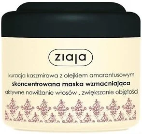 Konzentrierte stärkende Haarmaske mit Kaschmirproteinen und Amaranthöl 200 ml
