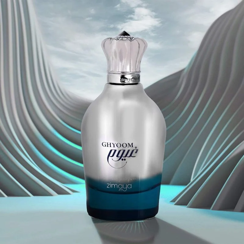 Ghyoom Eau de Parfum für Herren 100 ml