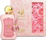 Fatima Pink EXP Damen 100 ml