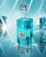 Mazaaj Rhythm Eau de Parfum Unisex 100 ml