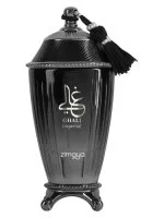 Ghali Imperial M Eau de Parfum 100 ml